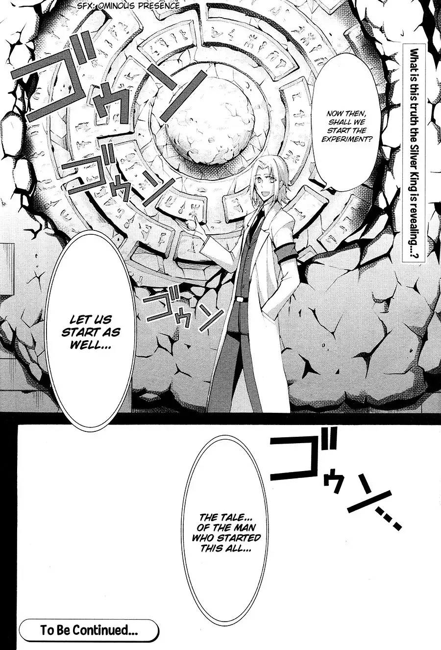 K - The First Chapter 12 37